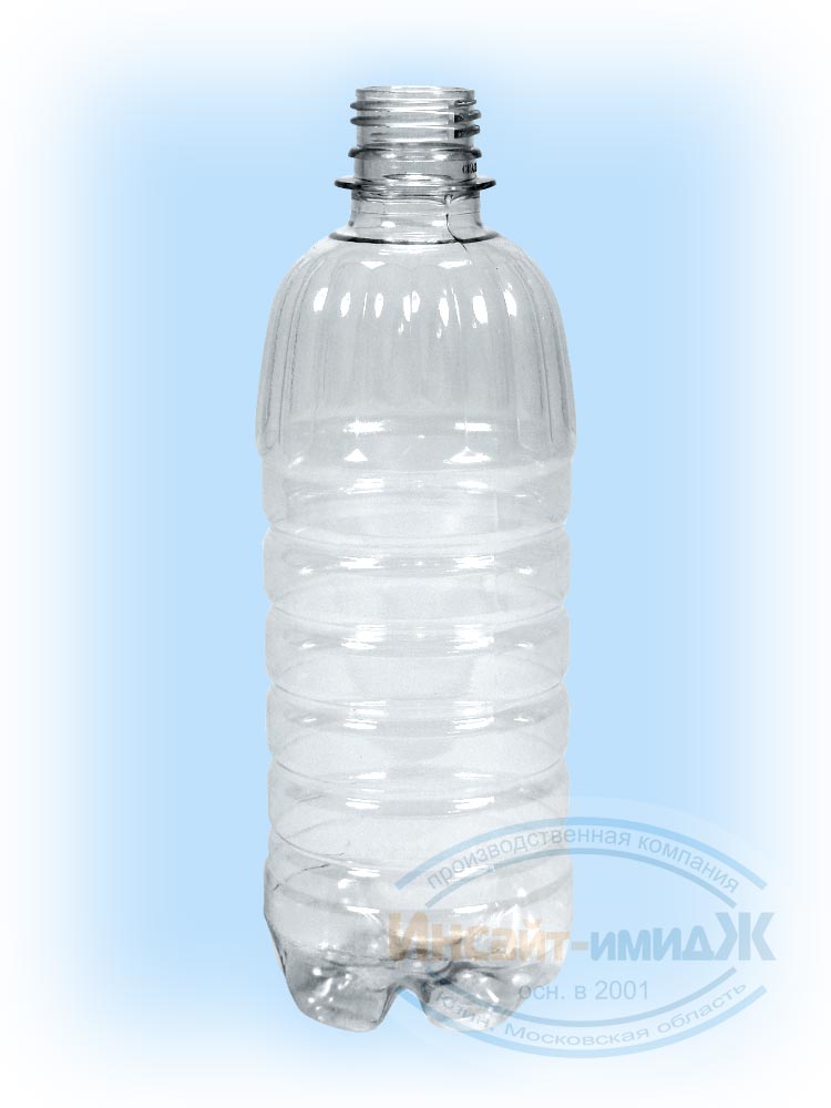 ПЭТ бутылка 0,5 литра, прозрачная. Горло 28 мм PCO1810. Цена за бутылку 7,67