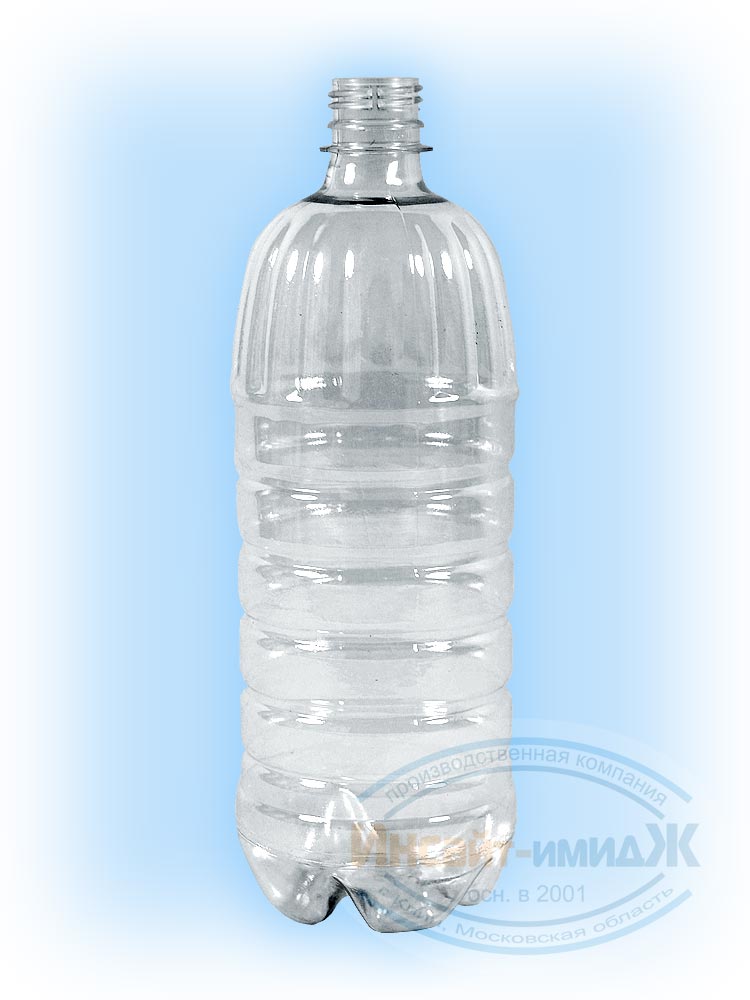 ПЭТ бутылка 1 литр, прозрачная. Горло 28 мм PCO1810. Цена за бутылку 7,85