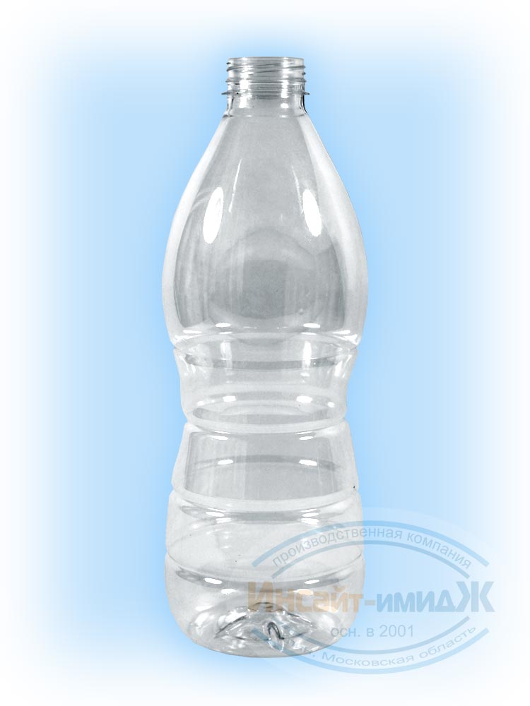 Молочная ПЭТ бутылка 1,5 литра, прозрачная. Горло 38 мм Bericap38 (BRC38). Цена за бутылку 10,75