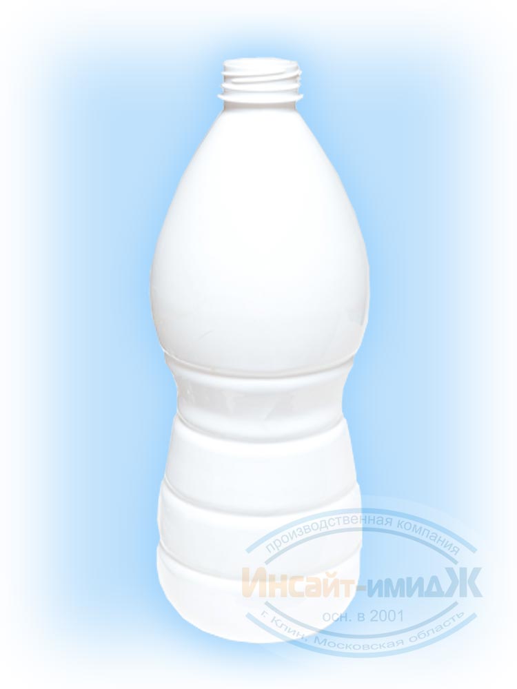 Молочная ПЭТ бутылка 1,5 литра, белая матовая. Горло 38 мм Bericap38 (BRC38). Цена за бутылку 10,95